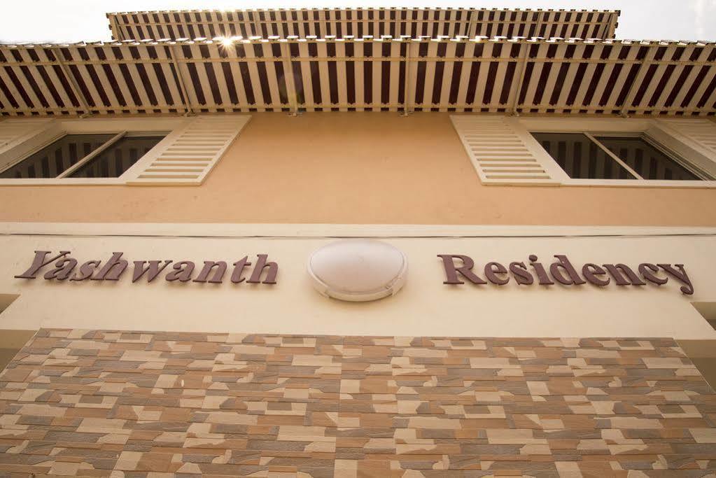 Rd Towers Hotel Chennai Exterior foto